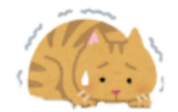 怯えている猫のイラスト