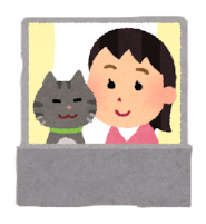 猫と住む人のイラスト