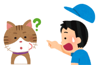 猫のイボにビックリする人のイラスト