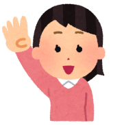 指を4本出している人のイラスト