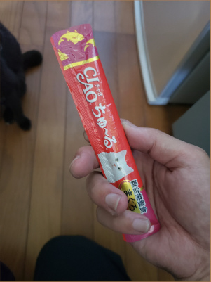 ちゅーるの画像