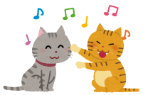 仲の良い猫たちのイラスト