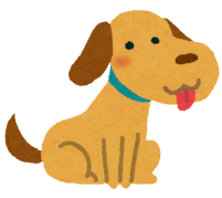 犬のイラスト