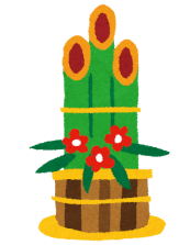 門松のイラスト