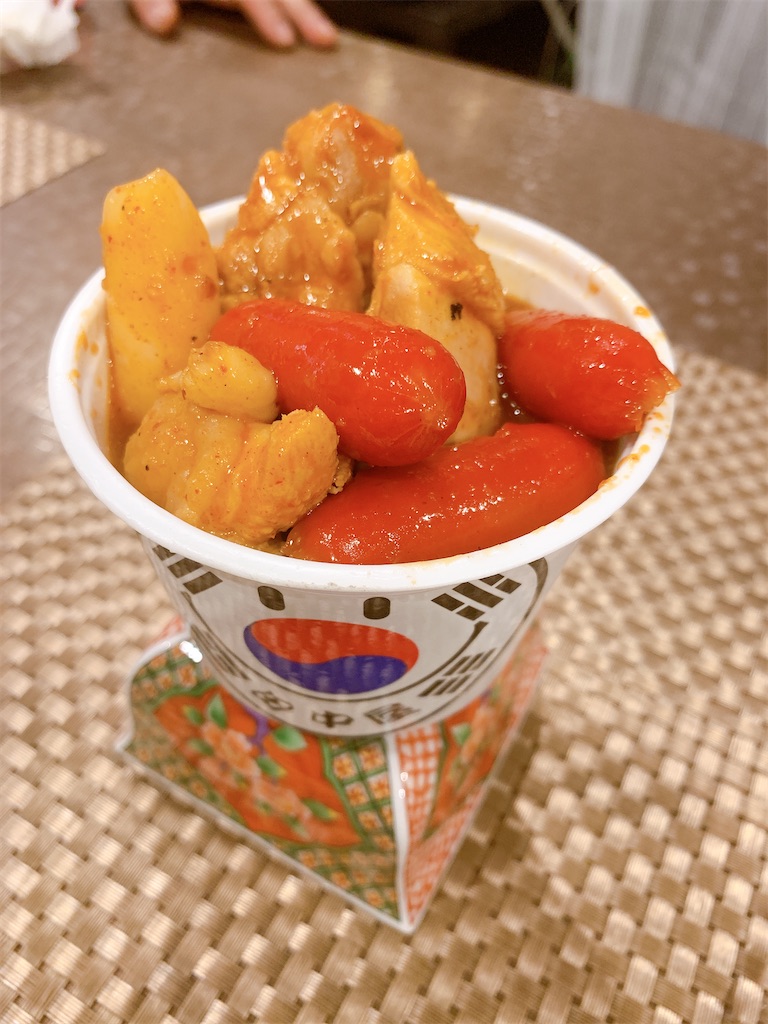 f:id:kuronekodo777:20200926224855j:plain f:id:kuronekodo777:20200926224855j:plain