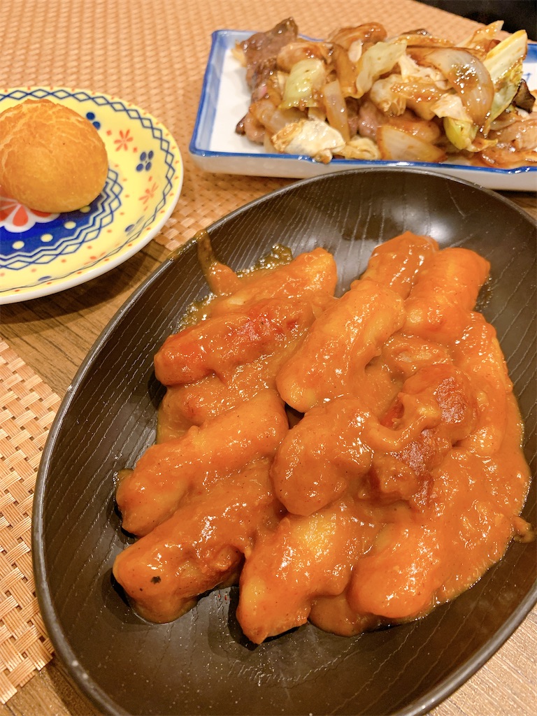 f:id:kuronekodo777:20200926234657j:plain f:id:kuronekodo777:20200926234657j:plain