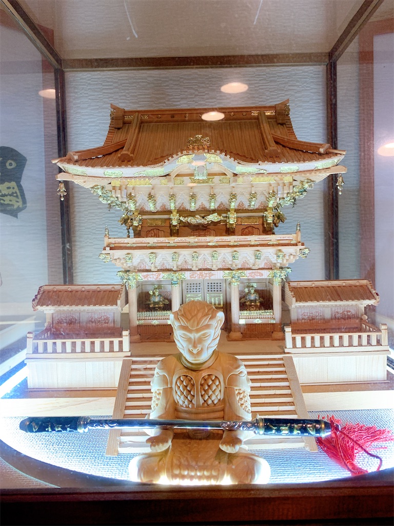 f:id:kuronekodo777:20200926234745j:plain f:id:kuronekodo777:20200926234745j:plain