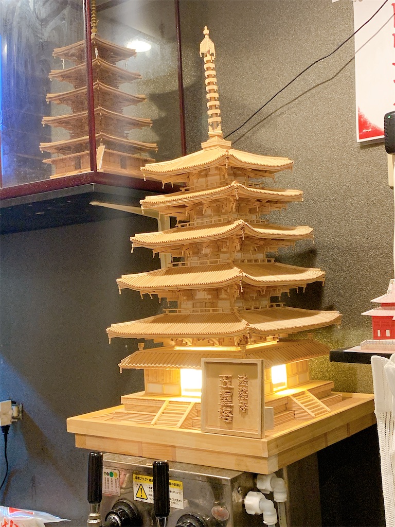 f:id:kuronekodo777:20200926234756j:plain f:id:kuronekodo777:20200926234756j:plain