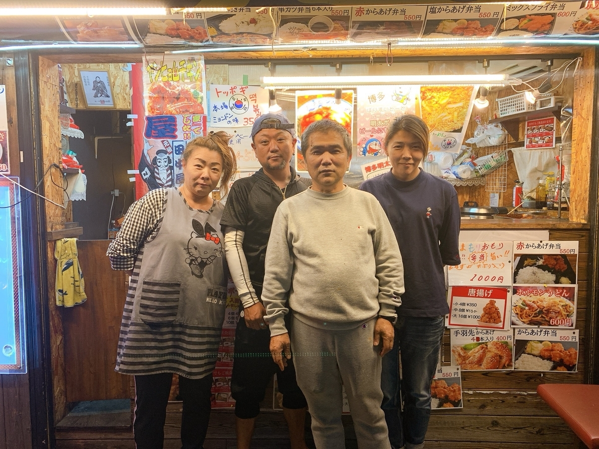 f:id:kuronekodo777:20200927143912j:plain f:id:kuronekodo777:20200927143912j:plain