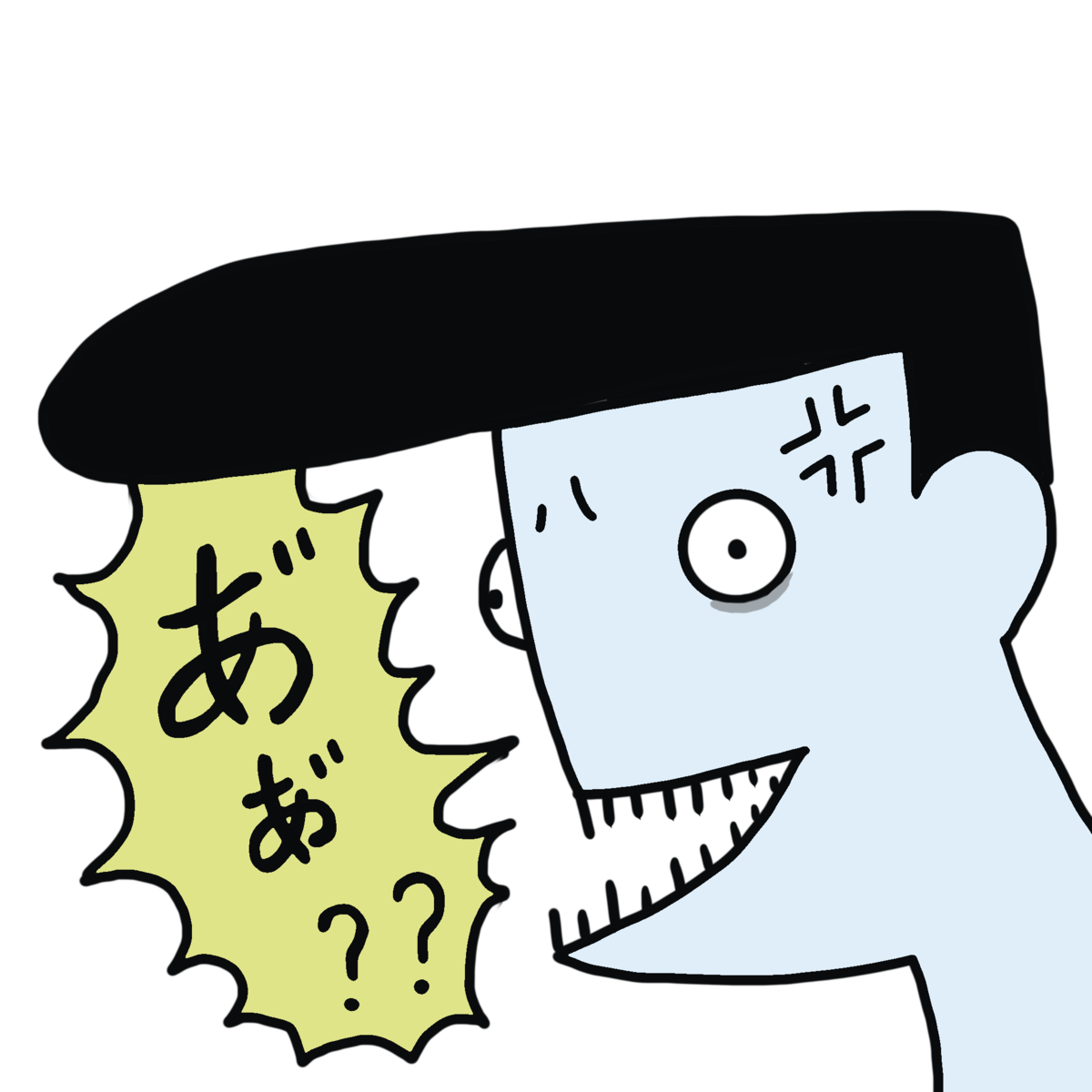 f:id:kuronekoekaki:20210616202942p:plain