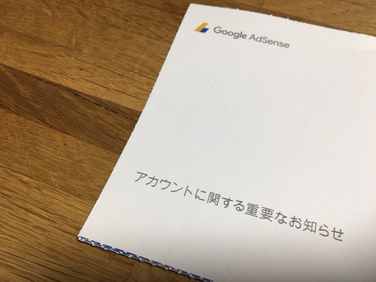 f:id:kuronekofilm:20190320030539j:plain f:id:kuronekofilm:20190320030539j:plain