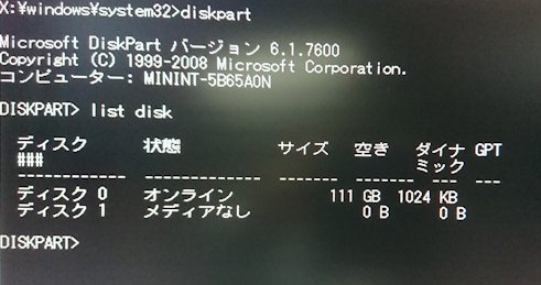 f:id:kuronekofreedom:20210306224103j:plain