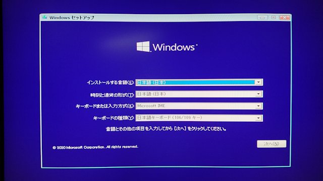 f:id:kuronekofreedom:20210306224944j:plain