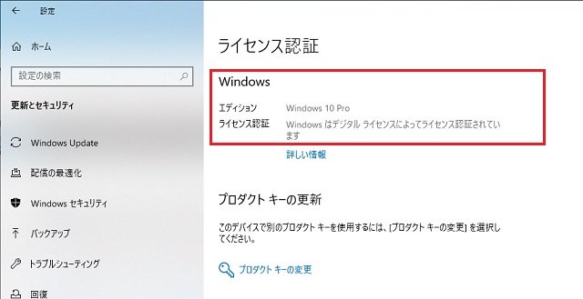 f:id:kuronekofreedom:20210306225320j:plain
