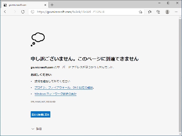 f:id:kuronekofreedom:20210306225602j:plain