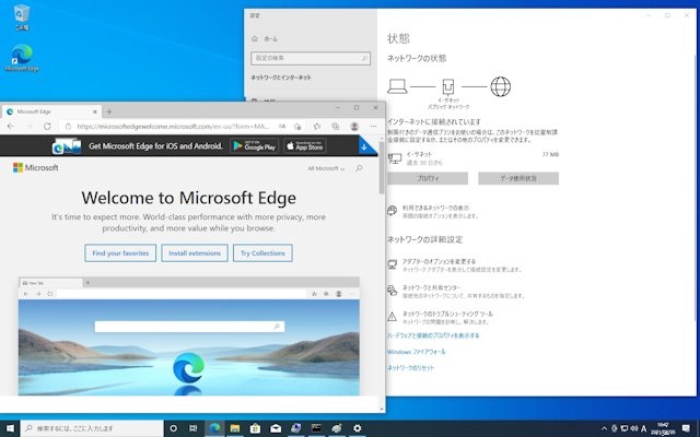 f:id:kuronekofreedom:20210306225703j:plain