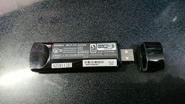 f:id:kuronekofreedom:20210307071920j:plain