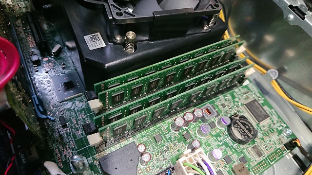 f:id:kuronekofreedom:20210619175104j:plain