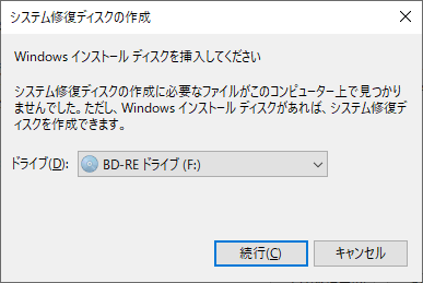 f:id:kuronekofreedom:20211030200825p:plain