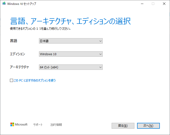 f:id:kuronekofreedom:20211030202633p:plain