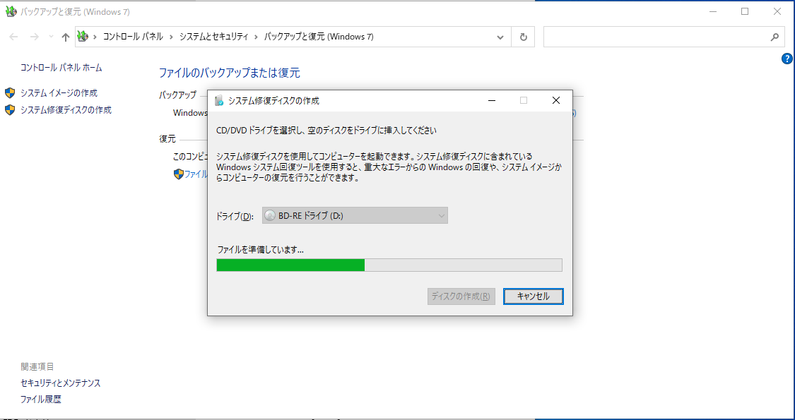 f:id:kuronekofreedom:20211030221817p:plain