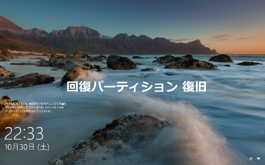 f:id:kuronekofreedom:20211030223906p:plain