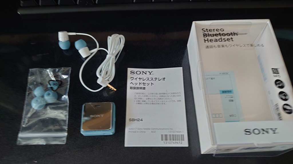 イヤホン ALO audio Pure Silver Litz IEM Cable MMCX-2.5mm 【ALO-3115