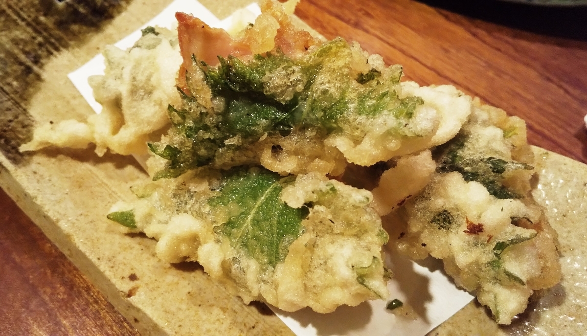 f:id:kuronekoh:20191114123038j:plain f:id:kuronekoh:20191114123038j:plain