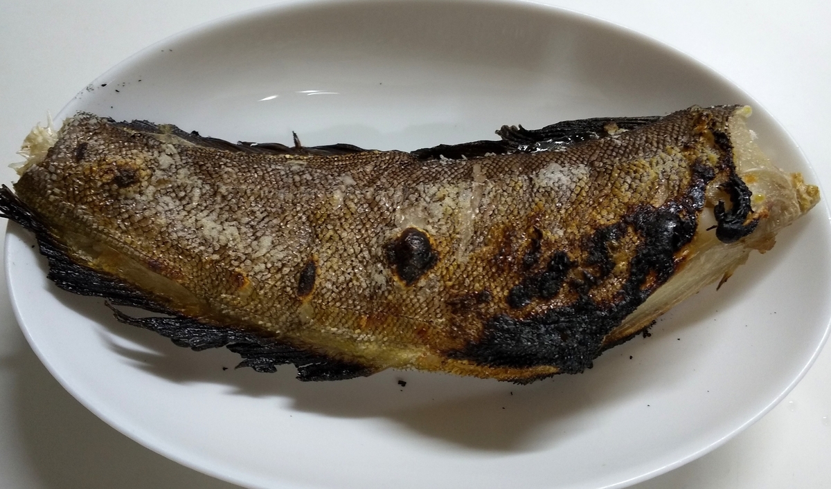 津元式熟成魚 アイナメ シマゾイ 小町の休日