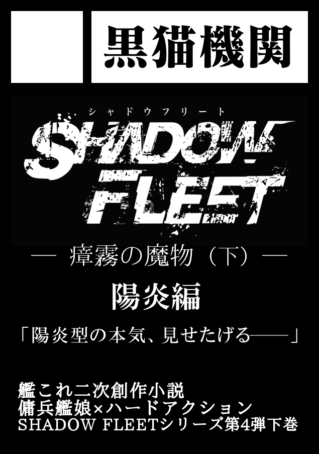 f:id:kuronekokikann:20190816174759p:plain f:id:kuronekokikann:20190816174759p:plain