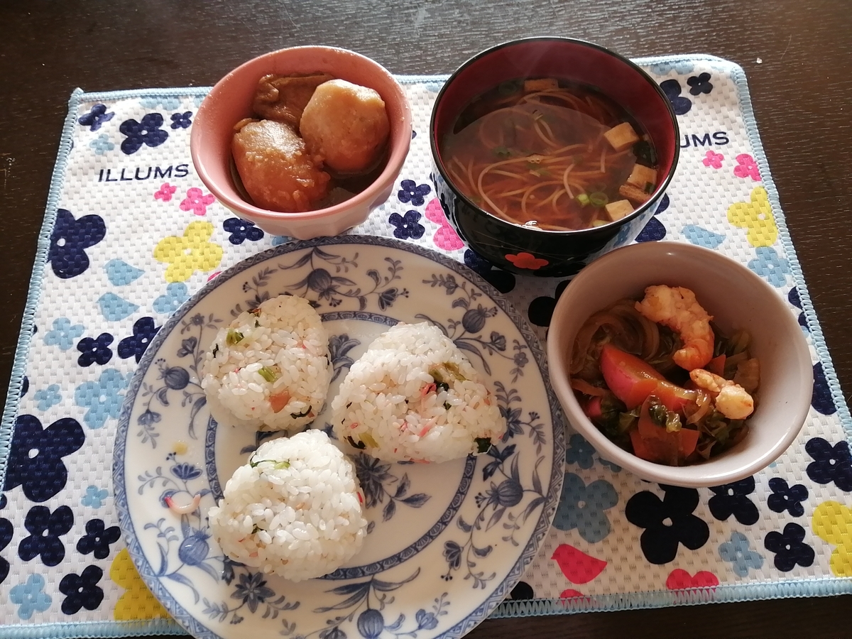 f:id:kuronekomalucomama:20201215192127j:plain