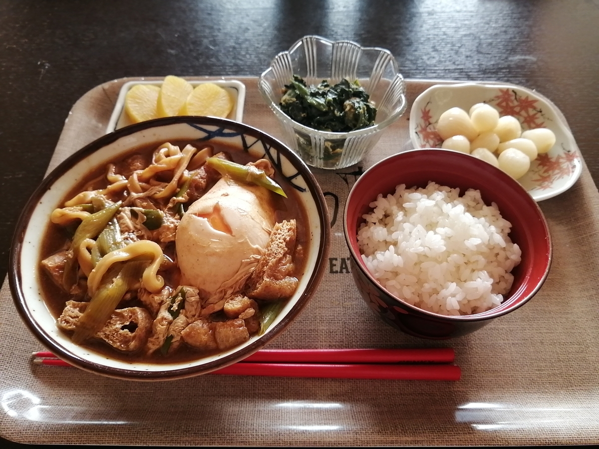 f:id:kuronekomalucomama:20201215192938j:plain