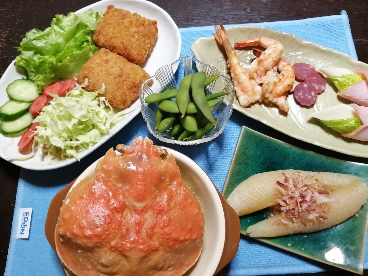 f:id:kuronekomalucomama:20210104011843j:plain