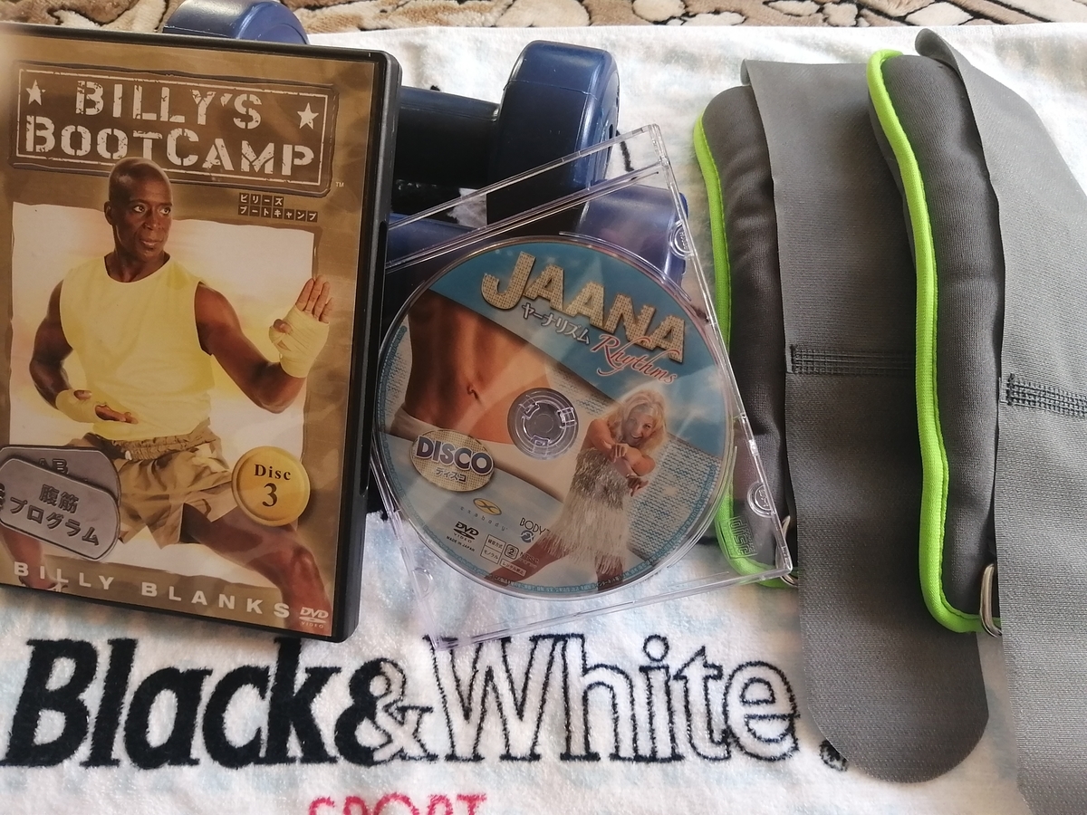 f:id:kuronekomalucomama:20210402165601j:plain