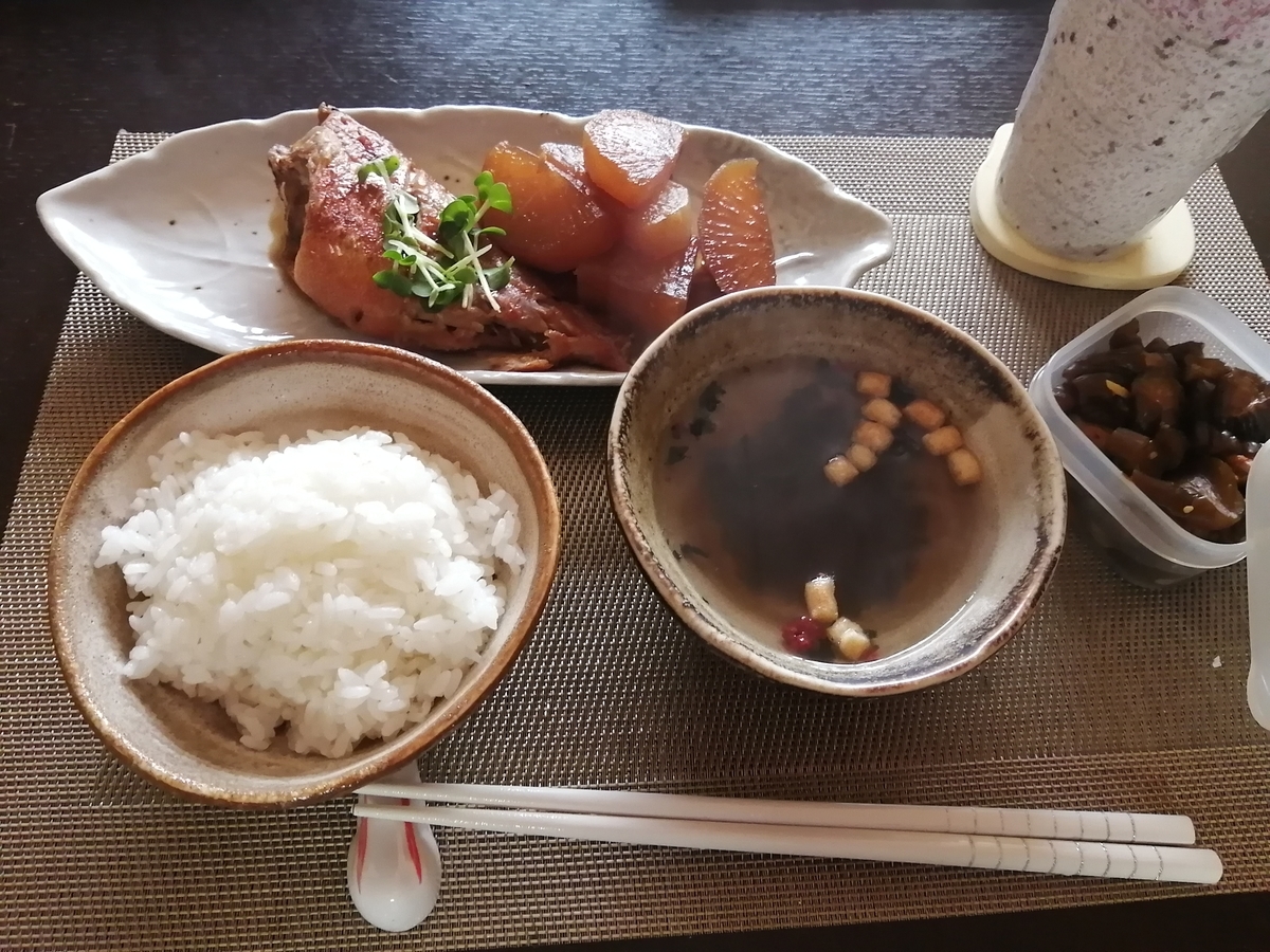 f:id:kuronekomalucomama:20210402182701j:plain