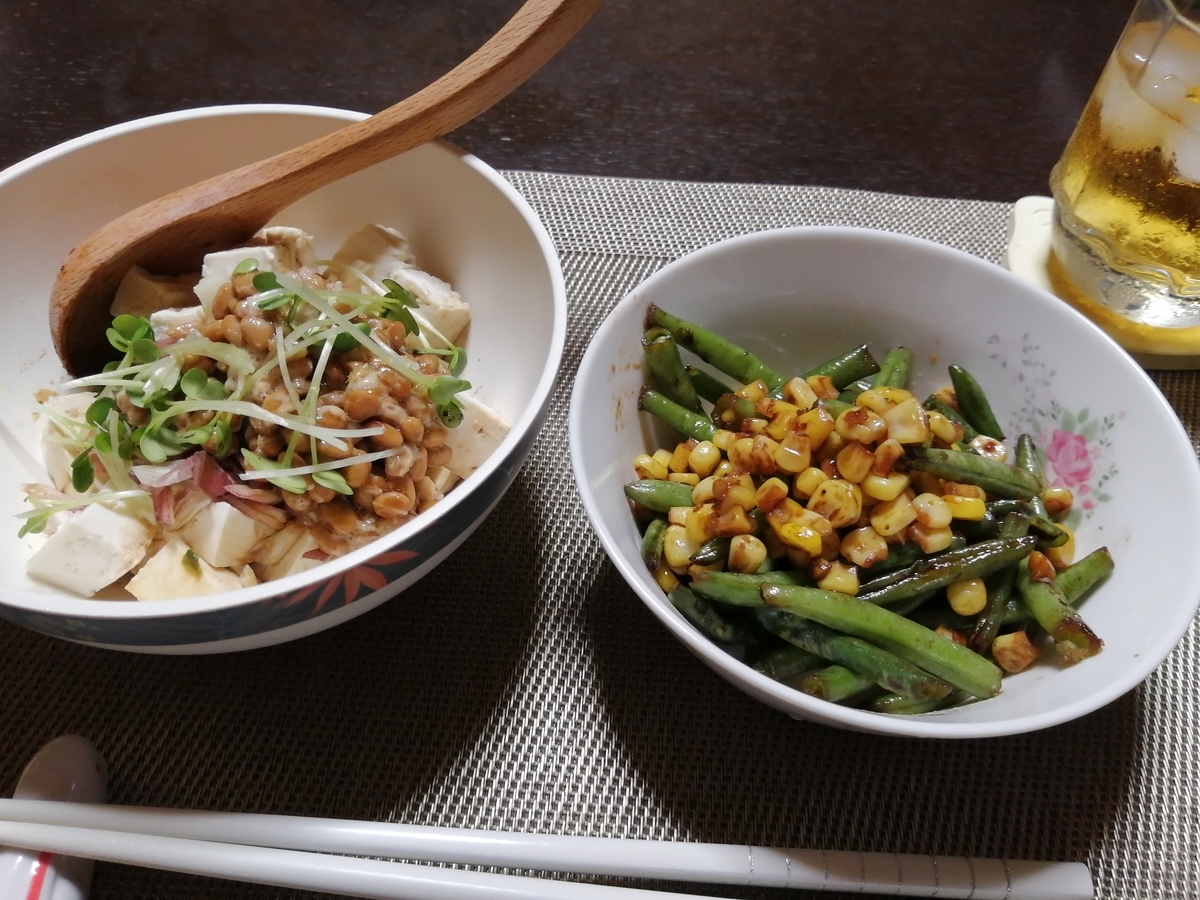 f:id:kuronekomalucomama:20210402183439j:plain