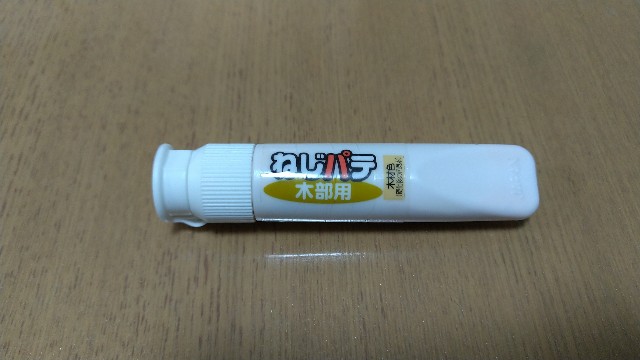 f:id:kuronekonotora:20220106135831j:image