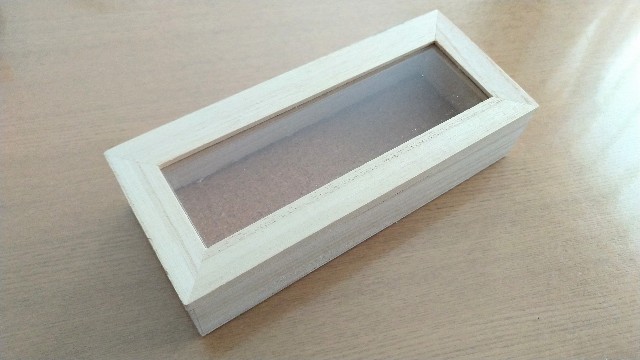 f:id:kuronekonotora:20220125132252j:image