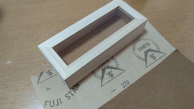 f:id:kuronekonotora:20220125153956j:image