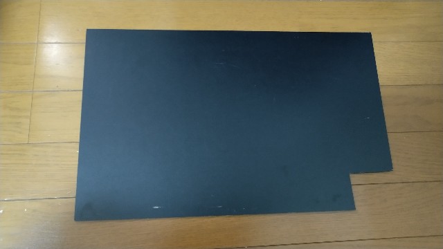 f:id:kuronekonotora:20220204144459j:image