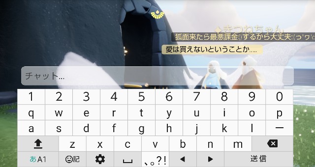 f:id:kuronekopapi:20200402095533j:image f:id:kuronekopapi:20200402095533j:image