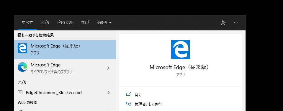 f:id:kuronekopunk:20201218110342p:plain