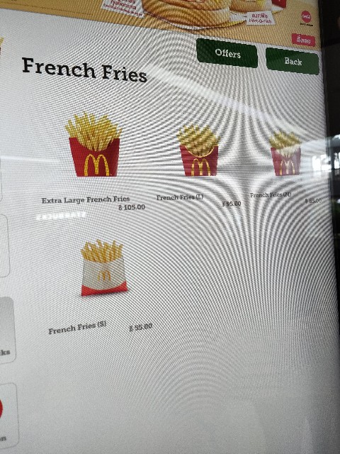 マクドナルドビンテージ　ロナルド　タイバージョン　Thailand マクドナルドビンテージ ロナルド タイバージョン Thailand