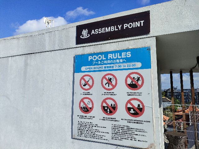 f:id:kuronekotabi:20240823115204j:image f:id:kuronekotabi:20240823115204j:image