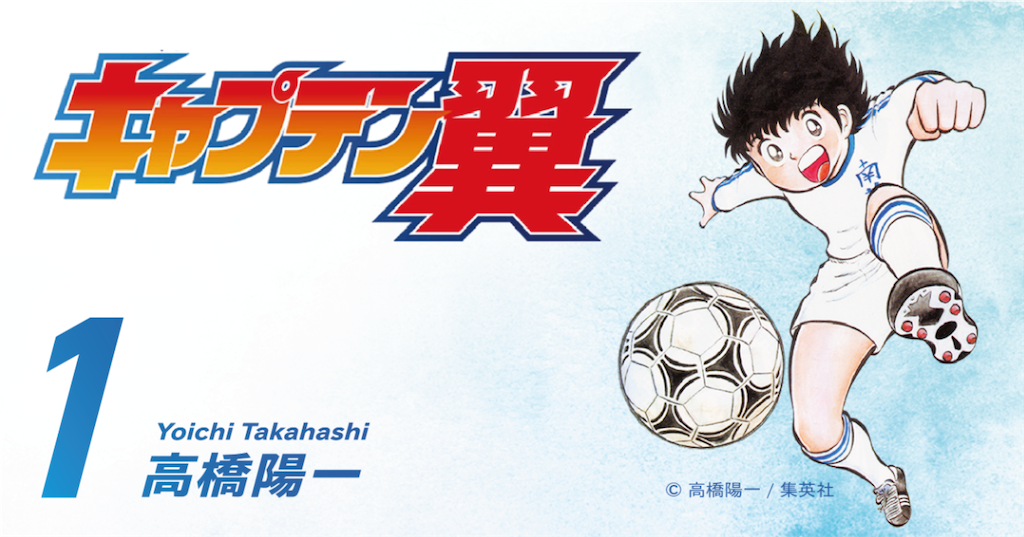 f:id:kuronekoya2023:20231006203351p:image