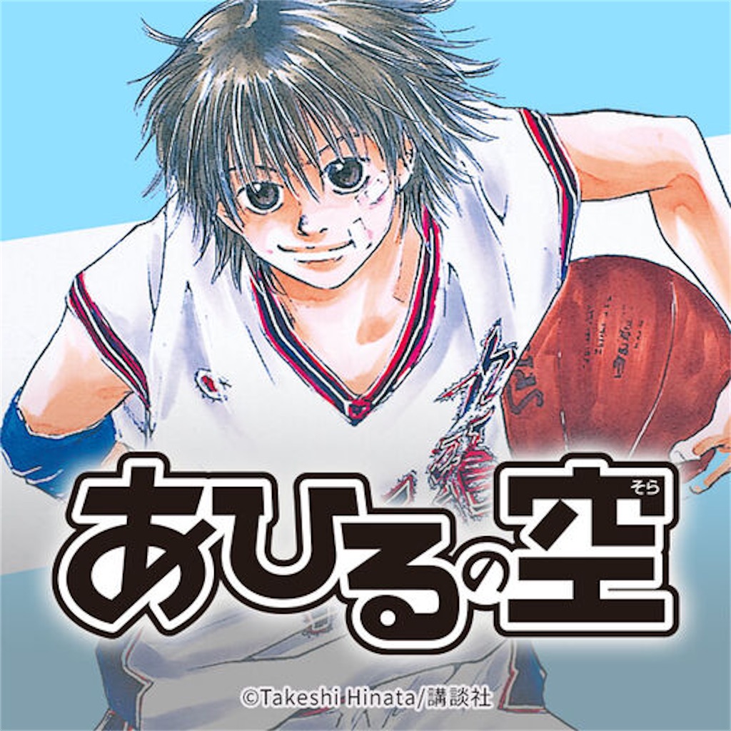 f:id:kuronekoya2023:20231006213200j:image