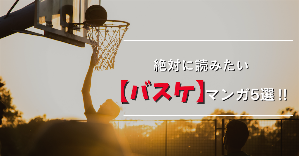 f:id:kuronekoya2023:20231006230405p:image