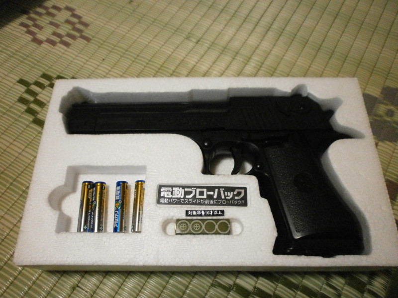 f:id:kuronekoyamato:20120717185932j:image f:id:kuronekoyamato:20120717185932j:image