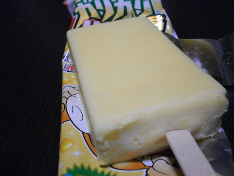 f:id:kuronekoyamato:20120903202652j:image f:id:kuronekoyamato:20120903202652j:image