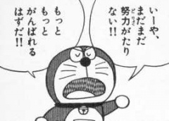 f:id:kuroniko96:20170701151908j:plain f:id:kuroniko96:20170701151908j:plain